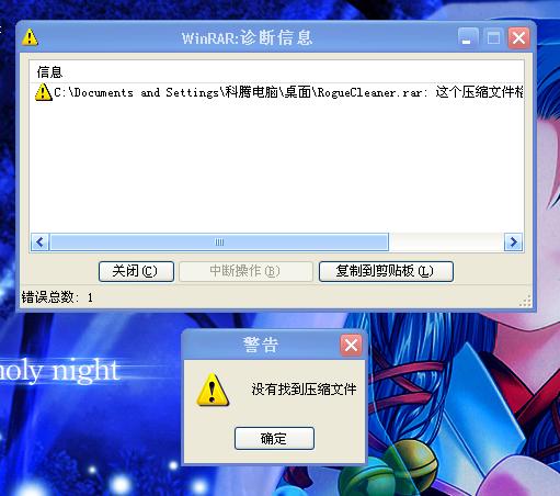 上传文件7149